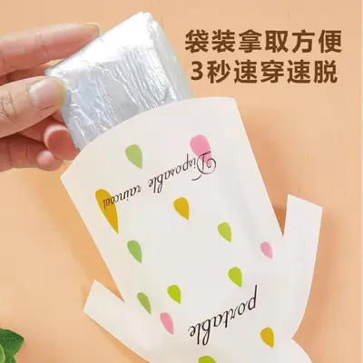 一次性雨衣卡通儿童男女通用加厚雨衣便携式户外雨披卡片雨挂件 - 11