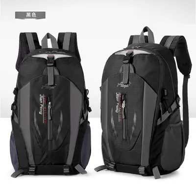 40L Large Capacity Portable Outdoor Hiking Backpack Color Block Travel Backpack Lightweight Short Trip Adventure Trekking Backpack
