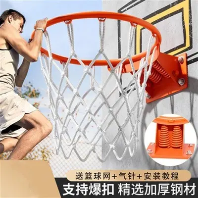 Grenzüberschreitender Outdoor-Basketballkorb für Innen und Außen, Standard-Basketballständer für Erwachsene, wandmontierter Basketballkorb für Kinder, Standard-Wettkampfbasketballkorb