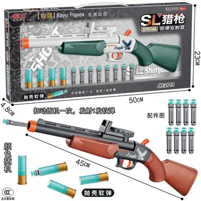 儿童DIY 过家家益智桌游玩具男女孩套装积分兑换培训机构小礼品盒 - 13