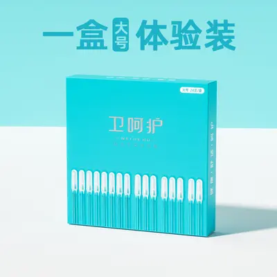 Sticky Ear Cleaning Stick with Cotton Tips - 9