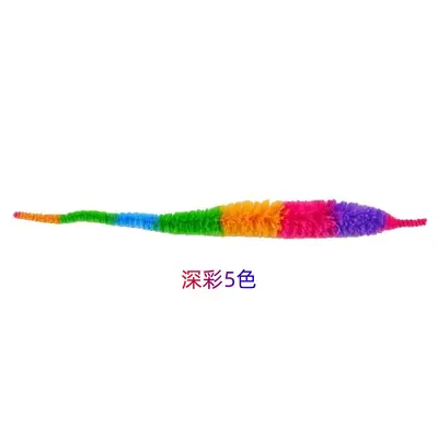 Colorful Caterpillar Cat Teaser Replacement Head 22cm - 9
