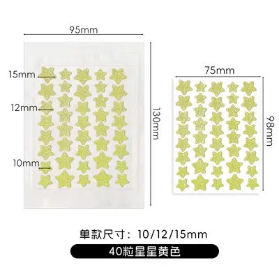 Concealing Glitter Star Acne Patch, Waterproof Cartoon Design - 8