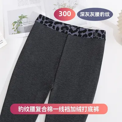 High-Waisted Leopard Print Fleece-Lined Women's Leggings, Cropped - 11