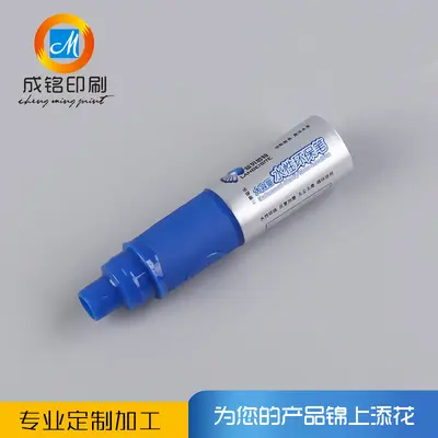 Plastic Printing and Processing, Custom LOGO and Thermal Transfer