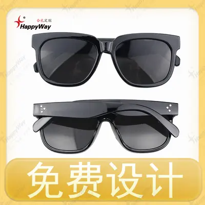 Sonnenbrille mit individuellem Logo, als Firmen-Werbegeschenk - 8