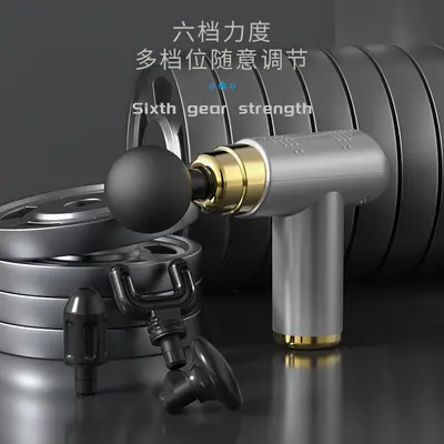 Portable Fascia Gun, Multi-Speed Electric Fitness Massager for Men and Women