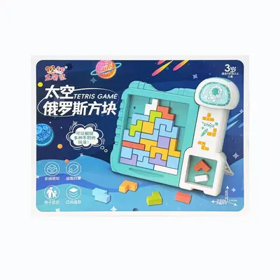 儿童过家家益智DIY 拼搭太空积木套装桌游玩具男女孩培训机构礼物