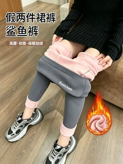Yoga Leggings, Faux Two-Piece, Fleece-Lined, High-Waist - 8