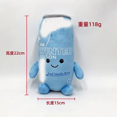 Niuniu Monster Claw Plush Doll, Energy Drink Can Shape, 22 cm - 9