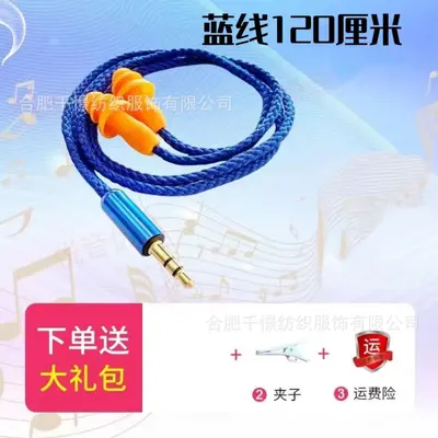 Kulak içi kulaklıklar, fabrika gibi müzik dinleme, ağır bas, iş için görünmez kulaklıklar, tembel cep telefonu kulaklıkları, Bluetooth - 11