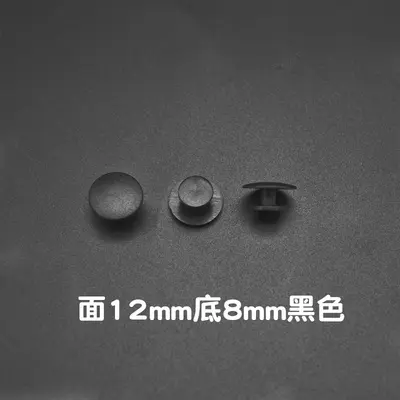 Plastic Hole Shoe Buckle, Decorative Charm Base Buckle - 8