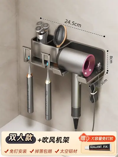 Wall-Mounted Punch-Free Bathroom Holder for Toothbrush and Cups - 7
