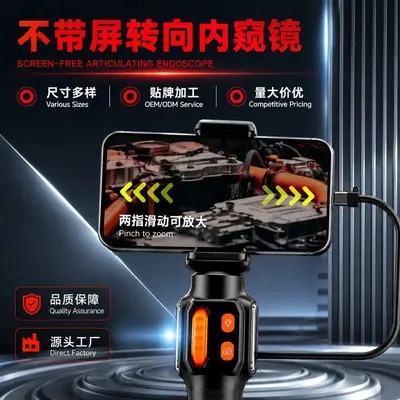 Endoscope camera 360° rotating, HD smartphone connection, waterproof - 3