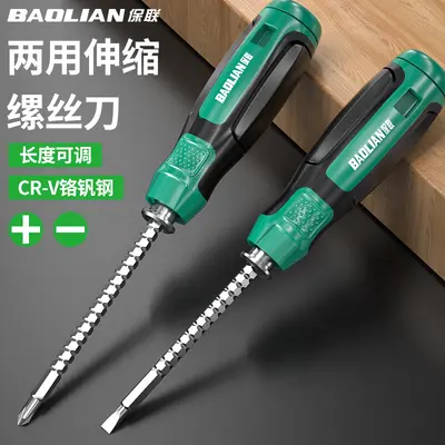Telescopic magnetic multi-purpose screwdriver set
