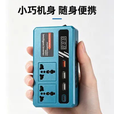 Lithium Battery Inverter AC220V/DC5V/12V, Multi-Output Portable Power Supply - 4