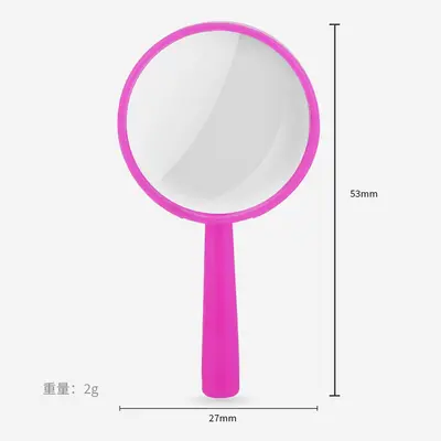 25mm Mini Handheld Magnifier, High-Magnification Lens for Children