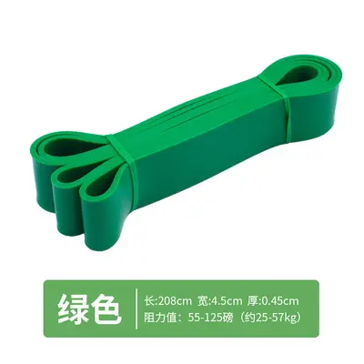 Resistance Band for Men Strength Training, Pull-Up Assist Stretching Band - 11