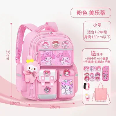 Kapibala school bag, children, spine-protective - 9