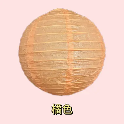 Foldable Paper Lantern, Solid Color, Round, for Wedding and Party Decoration - 4