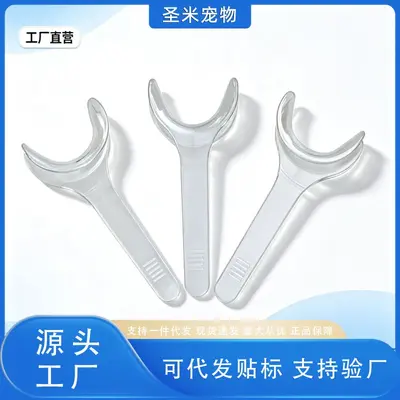 Pet dental cleaning aid, mouth opener - 2