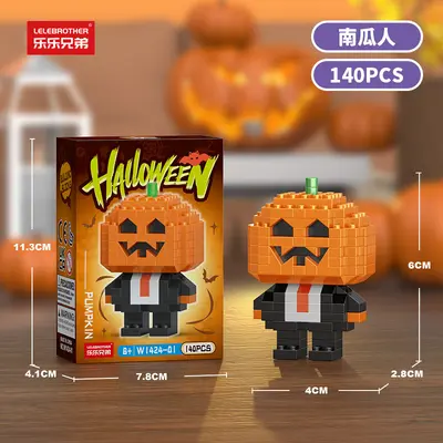 Halloween Pumpkin Ghost Witch Building Blocks, LEGO-Compatible Set - 7