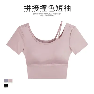 Kadın spor t-shirt, hızlı kuruyan, göğüs destekli