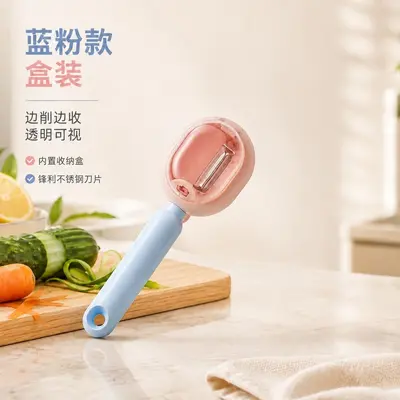 Vegetable Peeler with Storage Container - 7