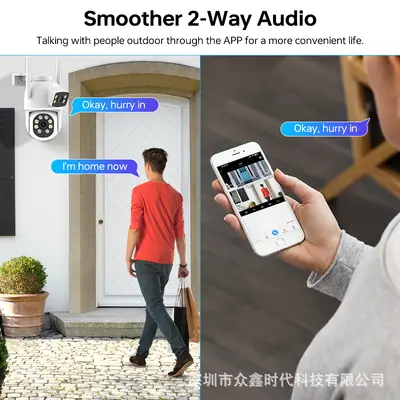 12 inç kablosuz gözetleme seti, 4MP çift lens, WIFI, 4 kamera - 4
