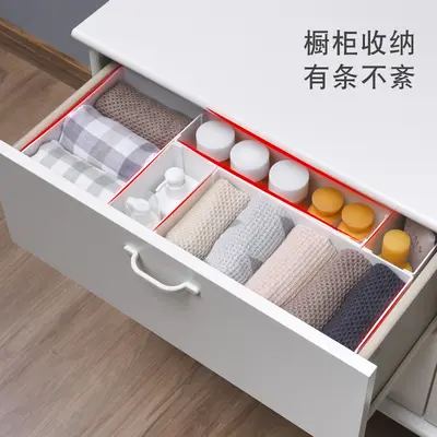 艾森卡橱柜直角收纳盒 桌面收纳盒 储物盒抽屉厨房宿舍组合零食 - 4