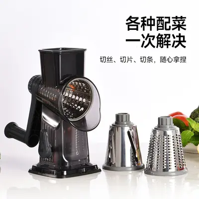 多功能手摇滚筒切菜器家用厨房土豆切片刨丝器安全不伤手切菜神器