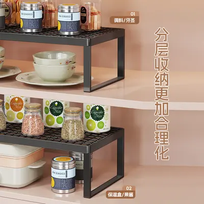Kitchen Storage Rack Multifunctional Layered - 4