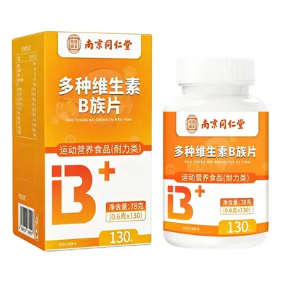 Vitamin B Supplement, Large Pack - 8
