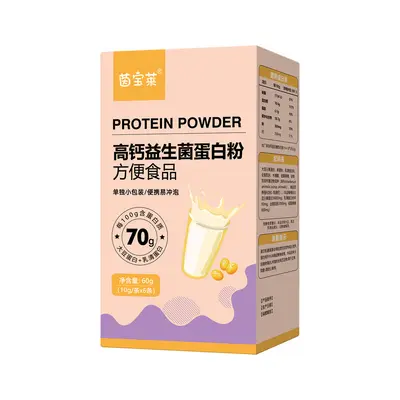 Lanmao Protein Powder for Middle-Aged and Elderly, Immune Support, Canned - 8