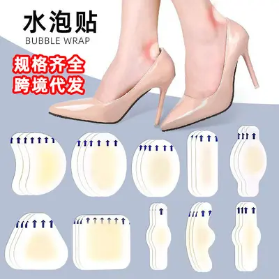 Gel-Blasenpflaster für High-Heels, Fersenpolster gegen Scheuerstellen