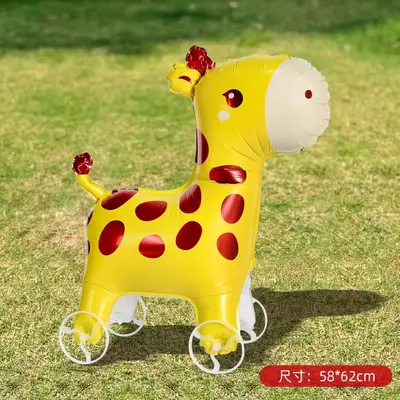 Walking Animal Balloon with Wheels, Inflatable Kids Toy - 9