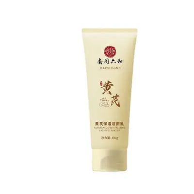 Astragalus Moisturizing Gentle Face Cleanser, Herbal, Oil Control