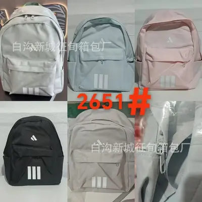 Large Capacity Sports Backpack with Laptop Compartment - 4