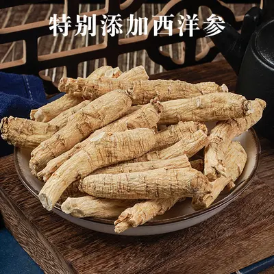 牛磺酸电解质固体冲饮 低糖配方 即冲即享运动补水 代发批发