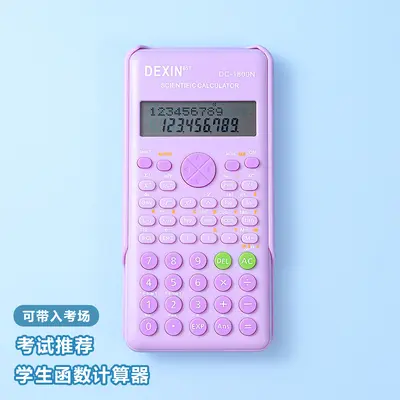 Large-Screen Scientific Calculator for Student Exams