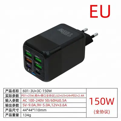 Sınır Ötesi Yeni Ürün 150W Tam Protokol Süper Hızlı Şarj Başlığı Çok Portlu Şarj Cihazı Masaüstü Çok Fonksiyonlu Adaptör - 8