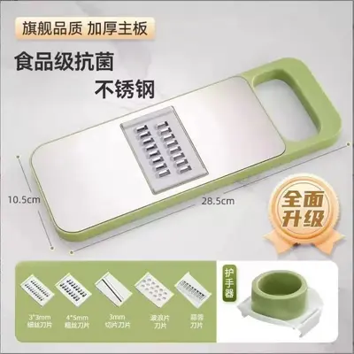 不锈钢多功能切菜器刨丝器家用切菜土豆丝片擦丝器护手器