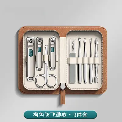Nail clippers set professional foot care - 6