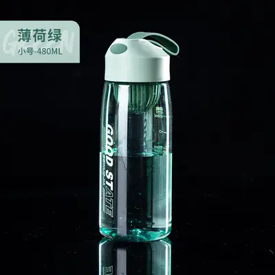 High temperature resistant outdoor sports water bottle, scaled stylish student water bottle, direct drinking plastic bottle, customizable. - 9