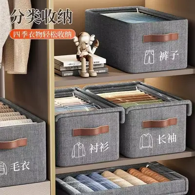 带盖防尘衣服收纳箱衣柜家用大容量衣物收纳盒布艺折叠整理盒
