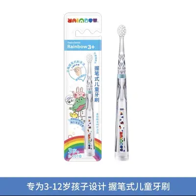 Babysmile kids electric toothbrush 0-3-6 years, LED lights, sonic - 7