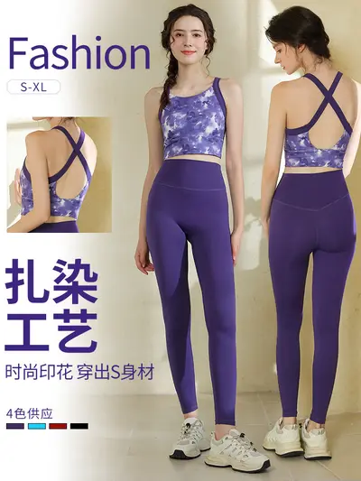 Damen-Yoga-Set Premium-Fitness schnelltrocknende Weste