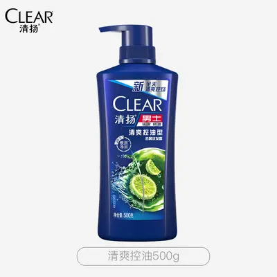 Qingyang Men's Anti-Dandruff Shampoo, Lime Ice Scent, Large Capacity - 7