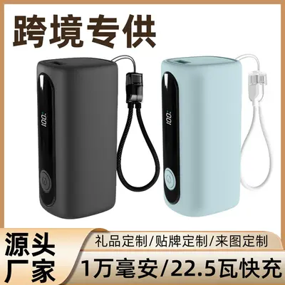 Cross-border Fast Charging 3C Certified Power Bank 10000mAh Custom New Mini Powerbank TSA Approved