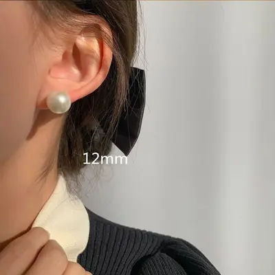 Perlenohrstecker, 2026 neue Kollektion, koreanischer Stil - 12